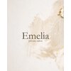 Emeliaロゴ