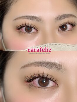 カラフェリズ(Carafeliz)/エクステ