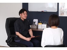 佐々木整骨院/丁寧なカウンセリング