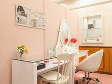 ビューティーアソート グローアップ/店内にはドレッサー完備