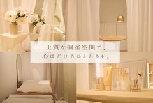 メナードフェイシャルサロン中区平和【6月1日NEWOPEN(予定)】
