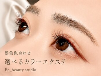 ビービューティースタジオ 中目黒店(Be_beauty studio)の写真/マツエクオフ込5500円～髪色似合わせOKな豊富な色数のカラーエクステは1色追加550円～★LEDでの施術もOK！