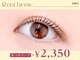 レニーブロウ 名駅店(Reni brow)の写真