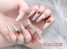 アーラ バイ ヴィアルーチェ(aLa by VIALUCE)