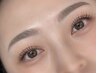 【人気No1☆】うるツヤ まつげパーマ+美眉WAX(メイク付)¥9200→8800
