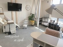 エヌアーク(n.ark)
