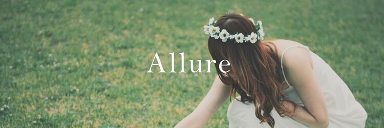 アリュール 横浜店(Allure)のサロンヘッダー