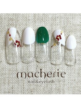 マシェリ 梅田店(macherie)/デザイン★Bコース