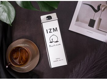 ユトレ(yutre)/フリードリンク提供 IZMピーチ