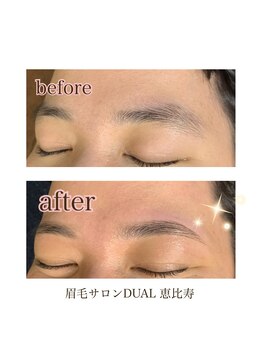眉サロン デュアル 恵比寿(DUAL)/