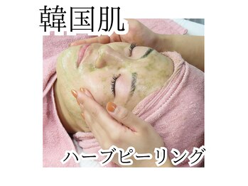 【肌質改善×ピーリング】cherir beauty salon【5/1NEW OPEN（予定）】