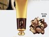 【時短で潤う】自爪育成ネイルケア+韓国鹿茸温熱パック 80分 ¥6500