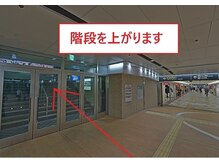 ☆当店までの道案内☆
