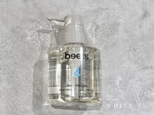 ホワイト(WHITE)/スキャルプシャンプー