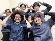 えぐち治療院