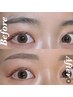 【骨格似合わせ】眉毛アイブロウWAX+眉毛メイク￥4,000