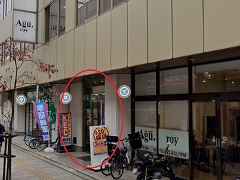 レティア 寝屋川店(Retia)/【2】道案内