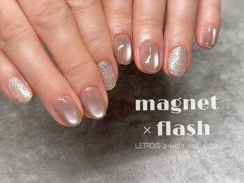 ルトロワ(LETROIS)/マグネット×フラッシュ