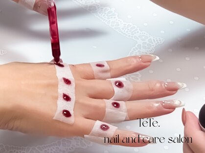 テテ(TeTe.)の写真