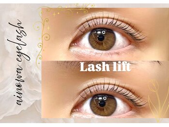 アイノワアイラッシュ 泉佐野店(ainowa eyelash)/韓国式まつげパーマ