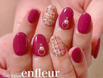 ネイルサロン アンフルール/