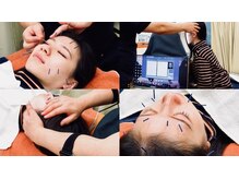 えん鍼灸院 整骨院