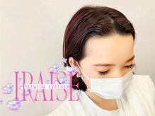 イライザ プレミアムアイラッシュ 名古屋店(IRAISE PREMIUM EYELASH)/名駅ボリューム
