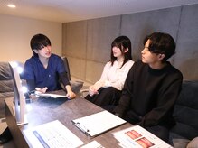 オリジン 大分王子店(origin)の雰囲気（初めてのセルフホワイトニングでも専門アドバイザーがサポート!）