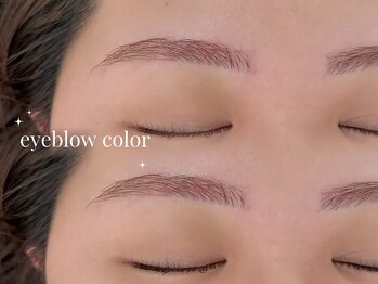 ルミネ(Lumine)/眉毛アイブロウWax/眉毛カラー