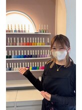 ネイルサロン アリイ(Alii) 木暮 両店舗