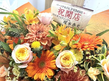プライム(PRIMME)/プロアスリートからも信頼