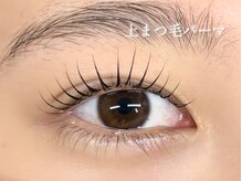 プラティーヌ 広尾 恵比寿(Platine)/ダメージレス上まつ毛パーマ