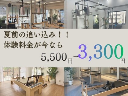 ティースリー 代官山 恵比寿店(T-THREE)の写真