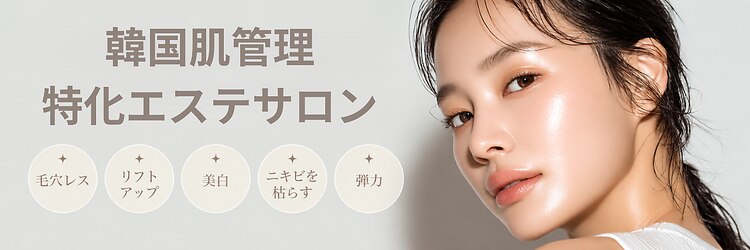 プリマプリート 名駅店のサロンヘッダー