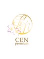 セン プレミアム(CEN premium)&nbsp;セン 