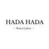 ハダハダ(HADA HADA Medical Esthetic)のお店ロゴ