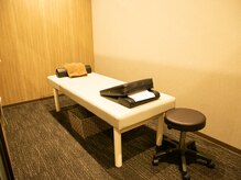 きぼう鍼灸整骨院/完全個室です