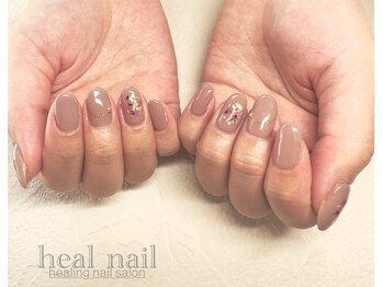 ヒールネイル(heal nail)/くすみカラー押し花
