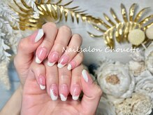 シュエット(Chouette)/