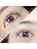 《目ヂカラ最大級》上下ケラチンLashlift 初回8,250円