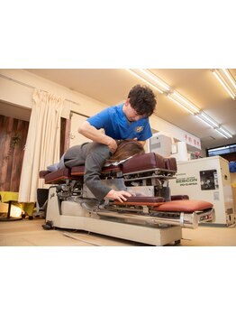 接骨院・整骨院で施術を受けたい