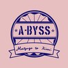 アビス(A-byss)ロゴ