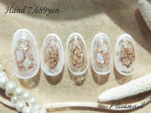 プラスネイル 銀座中央通り店(PLUS NAIL)/【2725】定額7,689円ミラー