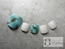 ハレア(Halea)/