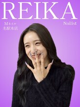 エムネイル(Ｍ) REIKA 指名1100