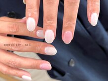 アプリシーエイトネイル(appreciate nail)/マグネットグラデーション♪