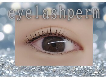 メモト 尼崎店(memoto)/くるんとまつ毛に