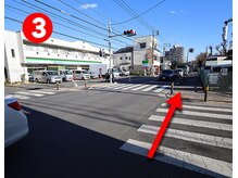 みけ整骨院/平和台駅からの道順(3)