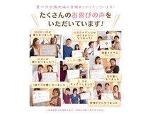 ココロ(Cocoro)の雰囲気(清潔・キレイ・おしゃれな店内♪)