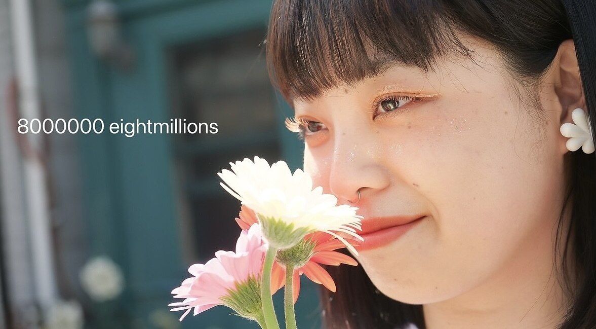 エイトミリオンズ(8000000 eight millions)｜ホットペッパービューティー